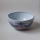 1981, Cinnabar, IMPERIAL SPICE PORCELAIN - BOWL